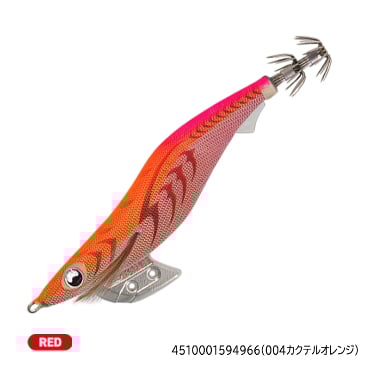 エギ王　K2．5(004カクテルオレンジ)